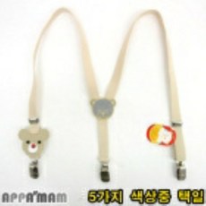 곰돌이서스펜더벨트