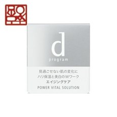 940b5ff9663b67575f3b0a0658c2778f9133c87738155a123d9c4dc7b529.jpg