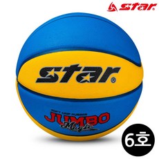 스타스포츠 농구공 점보 매직 (6호) (BB605)