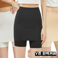 꼬까 여성 안심 심리스 노라인 Y존커버 3부 속치마 속바지