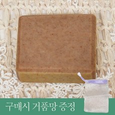 자연 함유 숙성 비누 핸드 자운고 메이드 성분, 비누1개입 - 청대