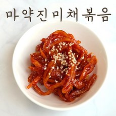 (바른한상) 마약 진미채볶음 오징어채 무침 반찬 300g 500g 1kg