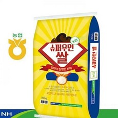 슈퍼우먼쌀