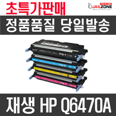 dn-sf3600