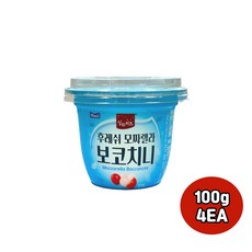 매일 상하치즈 후레쉬 모짜렐라 보코치니 100g 4개/냉장무료배송, 4개