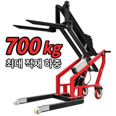 포터리프트 TOP01