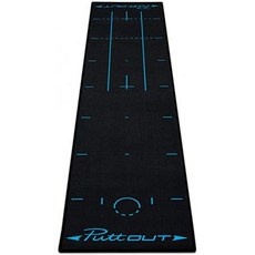 PuttOut Pro Golf Putting Mat - Perfect Your Putting (7.87-feet x 1.64-feet), Green