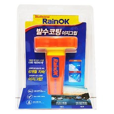 불스원 김서림 스프레이체인 수분 동결 성에제거제, 1개, 500ml