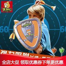 미국 ZNG 친자식 야외 스포츠 장난감 큰 방패 PK 흡 판 다트 어 벤 져 스 연맹 아메리칸 리더 방패 장난감 대항전 다트 2 개 방패 4 개 다트