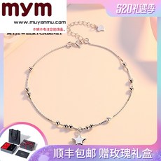e618f236adbf2c62c7a088cc043790d5ff614dff3096146b77bdae23d444.jpg