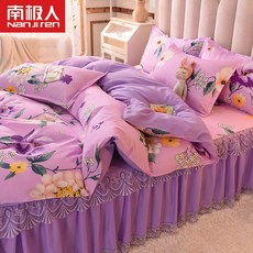 레이스더블침대커버