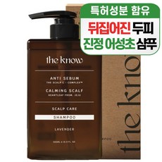 더노우 제주 어성초 케어 약산성 두피샴푸 500ml 1개