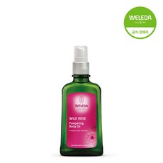 벨레다바디오일