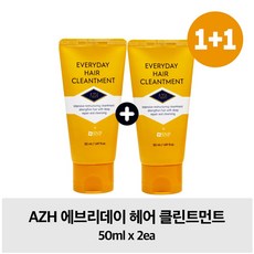 AZH 에브리데이 클린트먼트 50ml 1+1, 단일상품