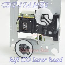 오리지널 스파크 Cayin 클래식 CDT17A MK2 고음 CD 플레이어 특수 레이저 헤드