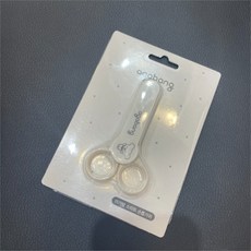 아가방손톱가위