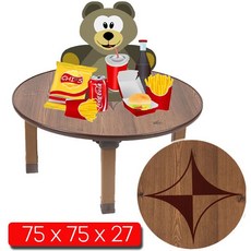 다용도로 사용하기 편리한 75cm 원형 다용도 밥상 식사용밥상 장모님선물 장인어른선물 시골밥상 엄마선, 쿠팡 계명 다이아골드 원형_엔틱75