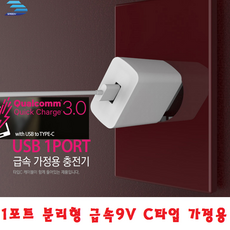 2977f7c5b855a4a8f649bc73d80a29e79fe5c4876e1bfadde1ae285bb388.png