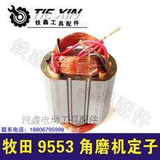 f17884467fd925a8ee1f5cd0757d964eedf92e6f68eff7a507de5d823810.jpg