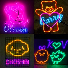 네온사인 만들기 네온싸인 네온 무드등 LED 아크릴 DIY 제작 취미 키트 셀프 조명, 선택1) 네온와이어(필수), 핑크, 5M