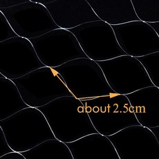 요리조리그물망