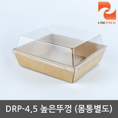 3843856186d727f6829d9349caf50880a2caca96a8f93330324f09a2f515.jpg