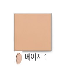 메리케이루스파우더