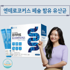 서스포스트