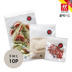 헹켈진공팩