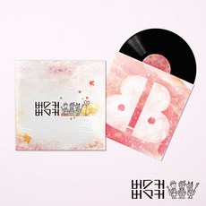 버스커 - 2집 [180g LP] 10th Anniversary Edition