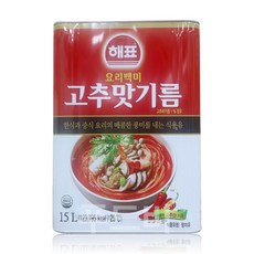 ab6ab57010e180dc7fdbbb29b01ec2012ec629feb84f0da13bd532a79dd0.jpg