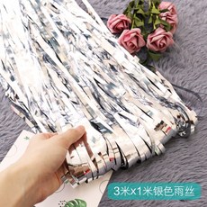 ced4508e6bb5c04c66a9a25bdd9e5833c3ecf4625ebfc7902055e730525c.jpg