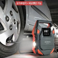 109362d856e5c41f4078f1e1fabb9764a19ac27c2e04aebfb9151b59b7e5.jpg