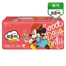 [보솜이] 베이비케어 팬티 기저귀 점보 여아 리뷰후기