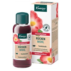 백크네스프레이