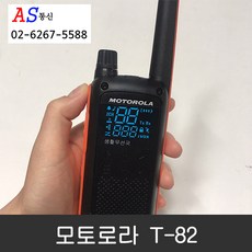 69e1d6c401246fa8646a4d5b47628262e09cb79badc06e76705823b58e5e.jpg