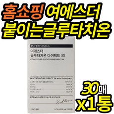 광스위치옵티컬스위치3x1