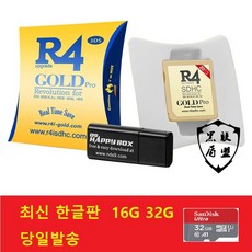 282f33b5b9baab2d847be60b391332c79f0595f2e28b2f74cb99873f6443.jpg