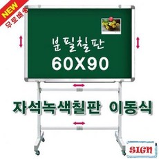 더끌림복숭아