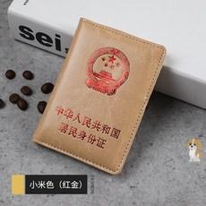 95225be86da2460565778716f798bd21fdd773bf9c23bd5f13248ee5b00d.jpg