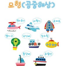 펠트찍찍이교구