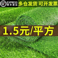 8b1c53bf64cc47f277551c1852d434e27ee8c33c721f925f9b60ec569ade.jpeg
