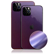 아이폰11컬러스킨