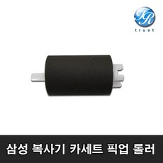 e43ea69649c7d4306a97626ed5295745d65f8472c09c4bbff34e983f52cf.jpg