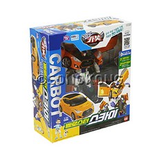 헬로카봇스카이