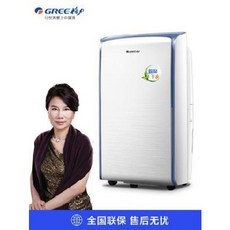 b22457cf049a9fd49d03d1598008795809ccc550f9ebd028ade15d65c8d2.jpeg