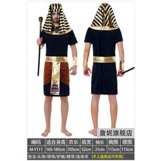 투탕카멘파라오의비밀얼리버드