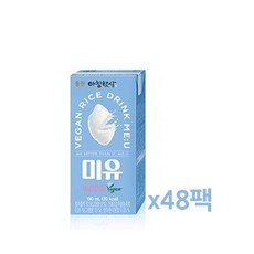 햇살처럼