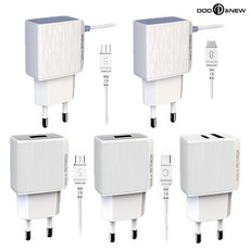 아이폰일회용충전기