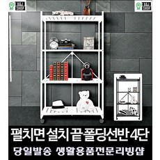 cbb274517e9cccb95fb97c8f9258f0531e3347636f58597cf1d71de2a909.jpg